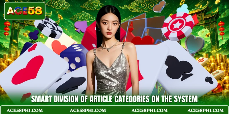 Smart division of article categories on the system Smart division of article categories on the system